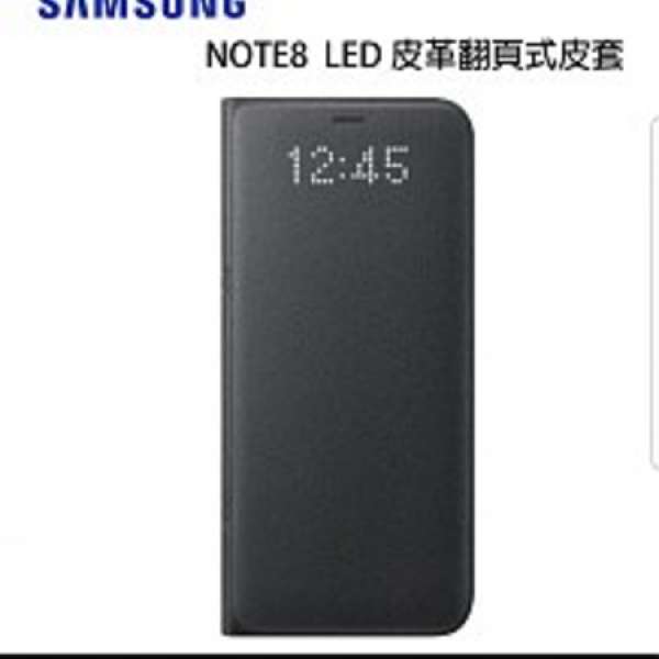 Samsung note8 Led原裝皮套
