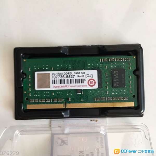 Transcend DDR3L 2GB SO-DIMM 1600MHz Ram X 2