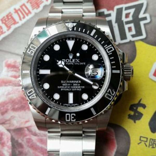 玩意手錶 rolex116610潛水日曆錶