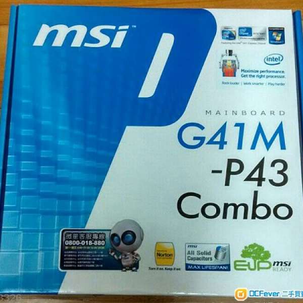 G41M-P43 combo for 775 cpu 可以用ddr2 or ddr3