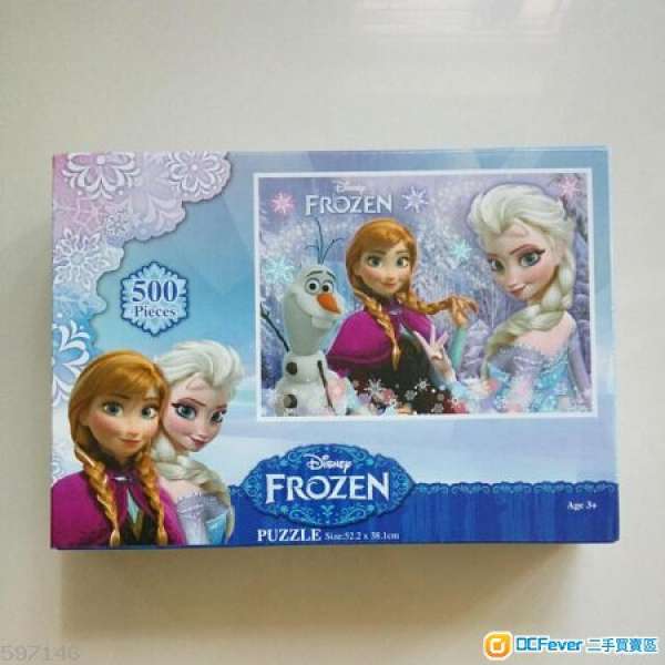 Disney 電影 Frozen 魔雪奇緣 500塊砌圖