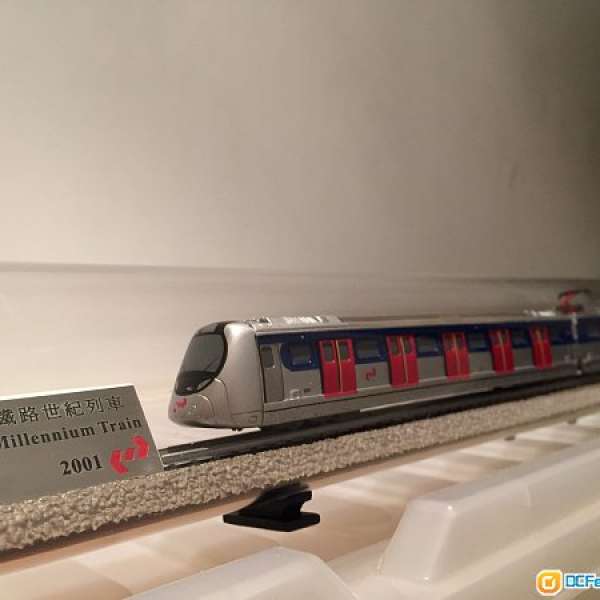 2001九廣鐵路世紀列車模型列車一盒