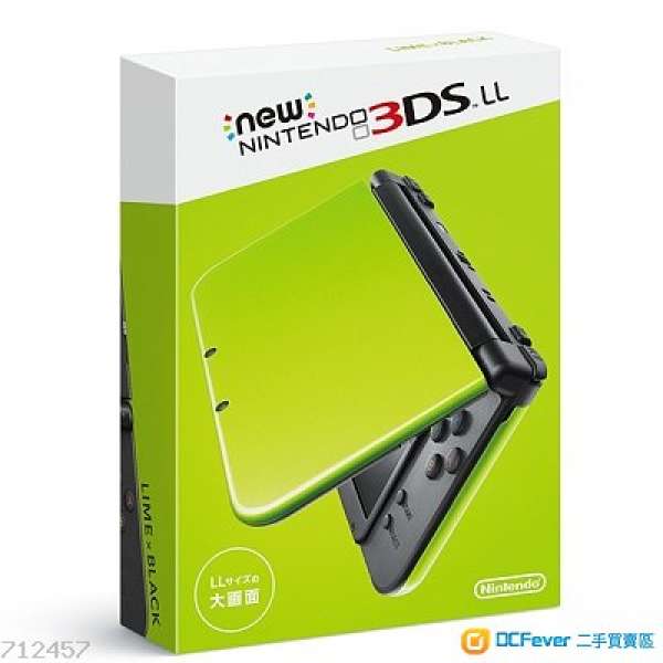 new 3ds LL 主機 連 POKEMON SUN 日版