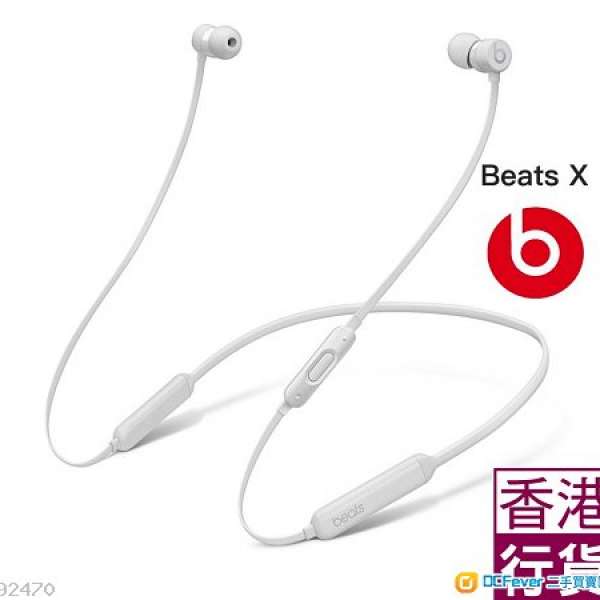 100%全新 Beats X 香港行貨 Bluetooth earphone 籃芽耳機 ..旺角店