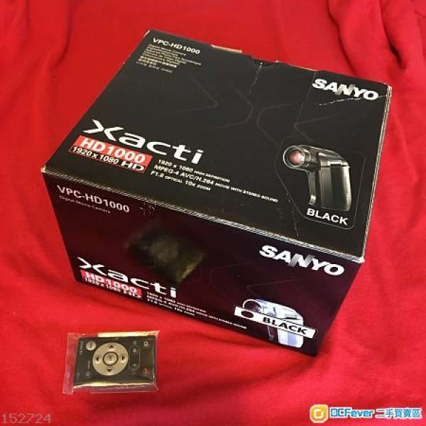 Sanyo Xacti VPC-HD1000 輕便手提攝錄機全套 連Kenko 0.5x wide鏡