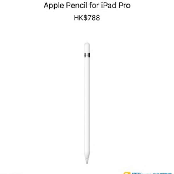 100%new Apple Pencil ipad
