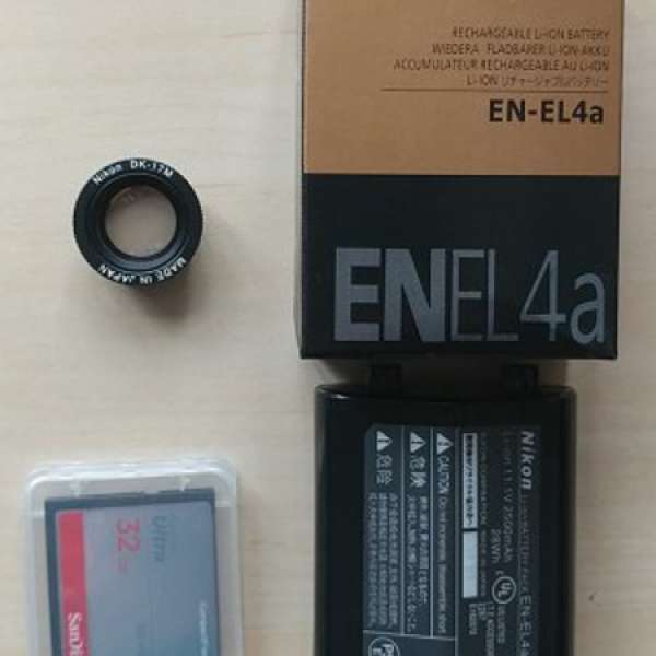 Nikon EN EL4a battery, DK17M eyepiece, SanDisk 32G CF card (D3 / D3s )