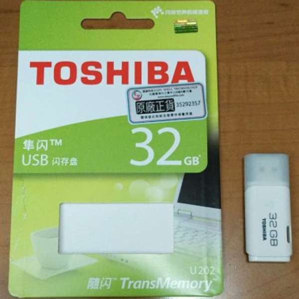 Toshiba U202 32GB USB2.0 手指 Flash Drive