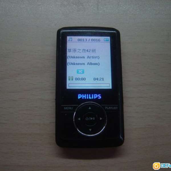 PHILIPS GOGEAR 2GB MP3 PLAYER 播放器,只售HK$130(不議價)
