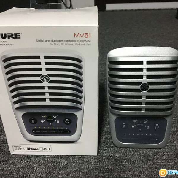 Shure MOTIV MV51 Condenser Mic