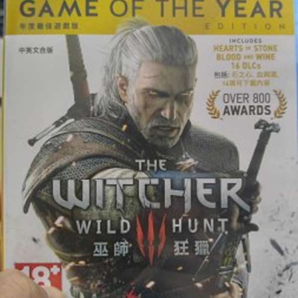 PS4 Game of the year witcher 3 巫師3 100%New 只開了膠袋未玩