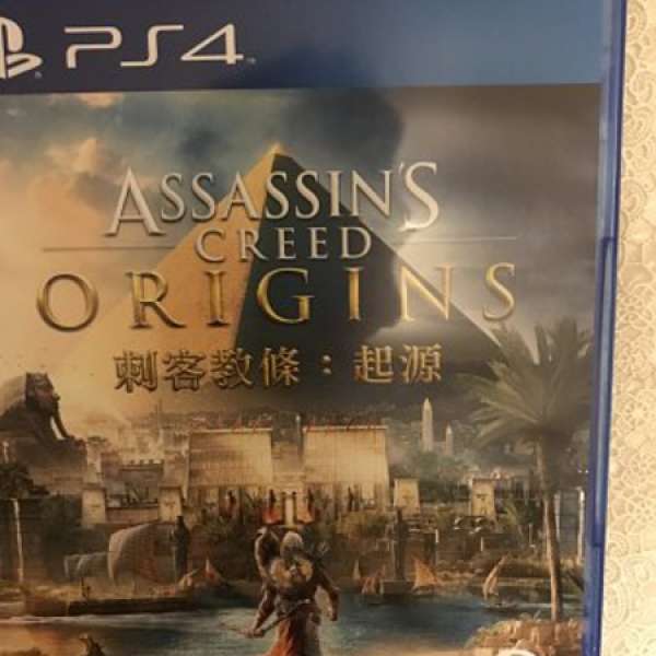 放9.5成新 Assassin's Creed Origins 刺客教條 起源