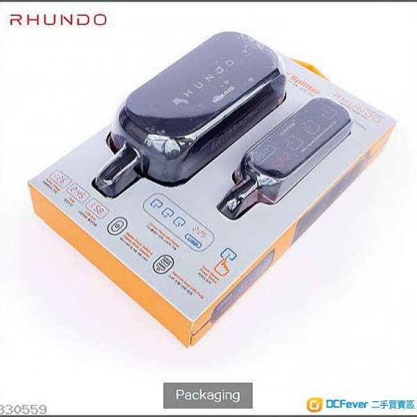 Rhundo 3-Socket Cigarette Lighter Power Adapter DC Outlet Splitt