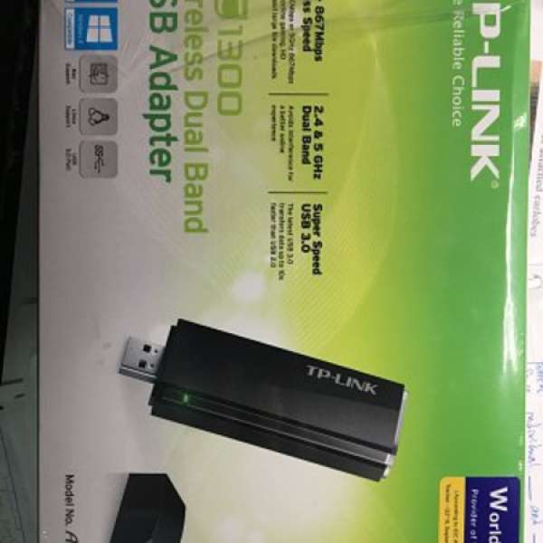 TP-LINK T4U  AC1300 Wireless Dual Band USB Adapter