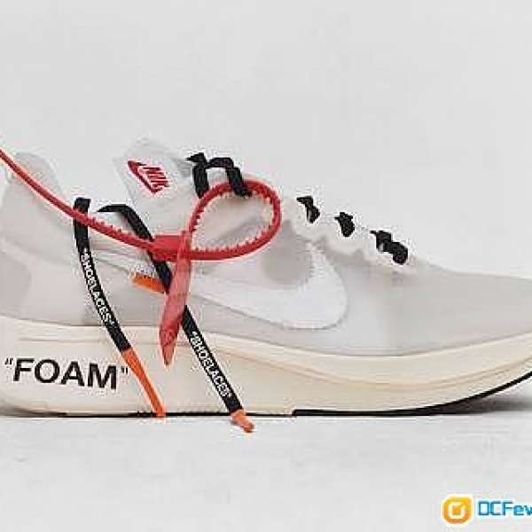 The Ten Zoom Fly