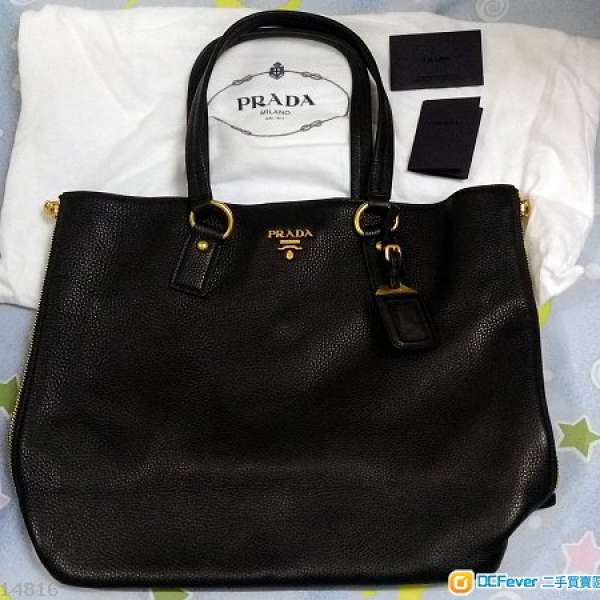 Prada 全皮肩袋