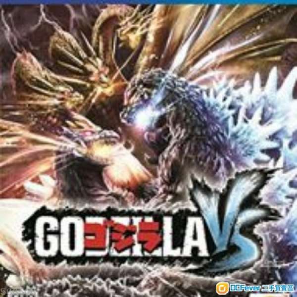徵: Bandai Namco PS4 哥斯拉 -GODZILLA- VS  日文版