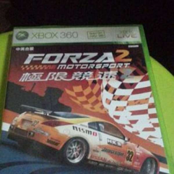 原裝正版 xbox360 Forza2 極速競賽2 賽車