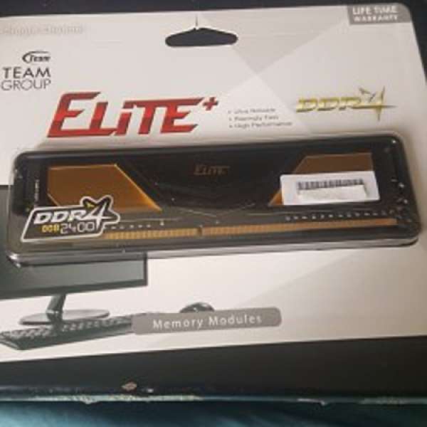 (全新)TEAM Group Elite+ DDR4 2400Mhz 8Gb(DeskTop)