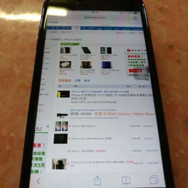 Iphone 7plus 128gb 啞黑色 未過保養！