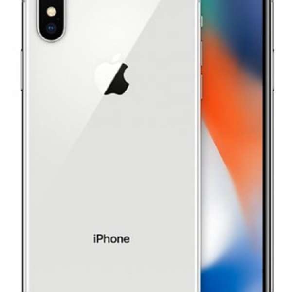 [全新 港島地鐵線交收] iPhone X 銀色 64GB