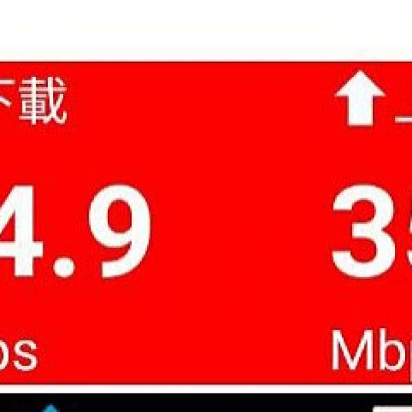 攜號佳選，靚號任揀，真正高速，CSL 4G 網絡，有3GB, 10GB可選，包1000分鐘，全年...