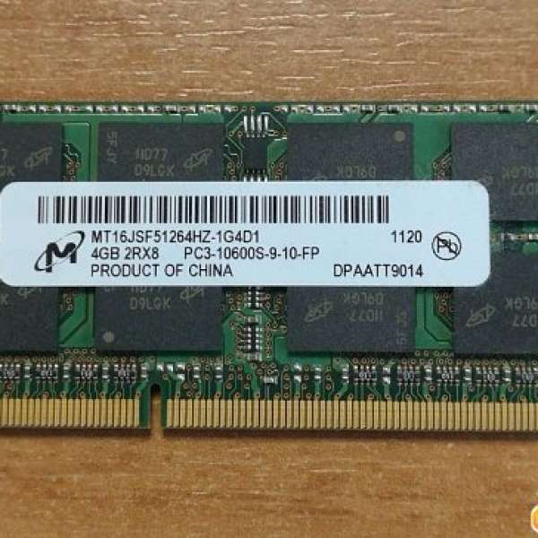 Micron 4GB DDR3 1333MHz PC3-10600 SO-Dimm Notebook Ram Memory
