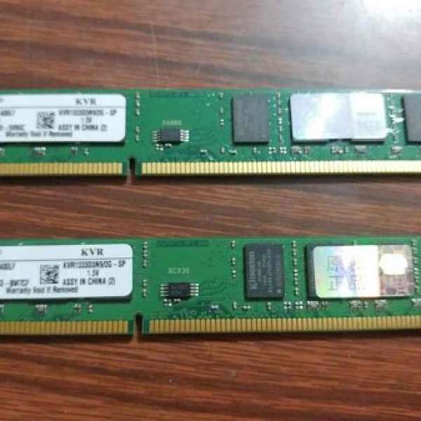 Kingston DDR3 1333MHz 2GB X 2條 =4GB 卓面電腦