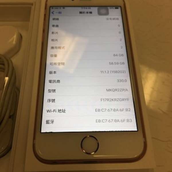 iphone 6s 玫瑰金 64Gb