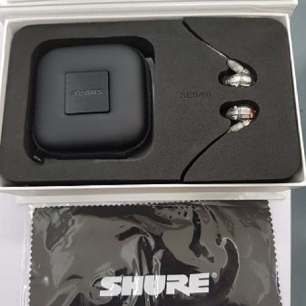 new Shure SE846 Sound Isolating Earphones