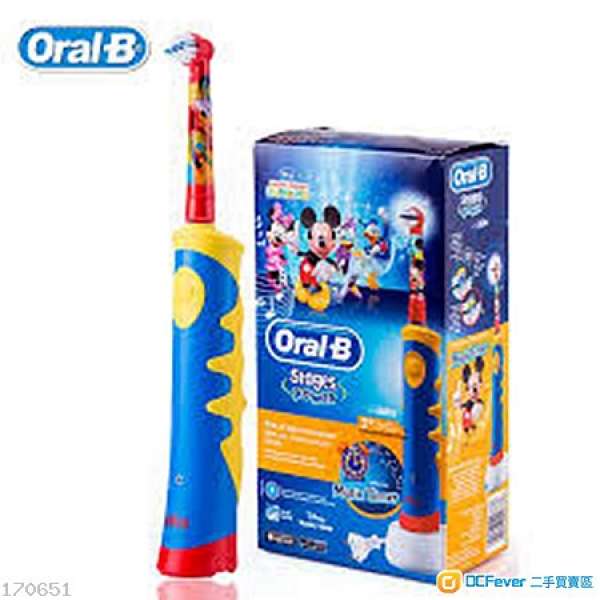 (全新) 德國百靈 Oral-B D10 兒童充電電動牙刷