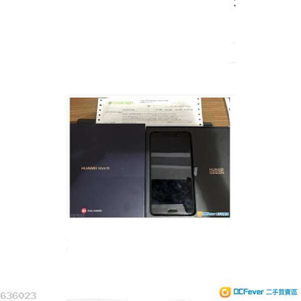 Huawei mate 10 4+64g 黑色