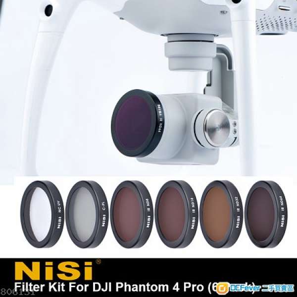 NiSi Filter kit for DJI Phantom 4 Pro (6 Pack)