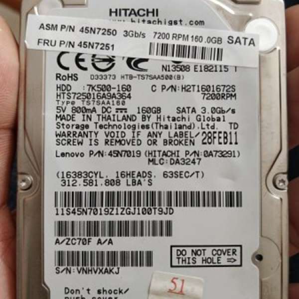 Hitachi  160g , fujitsu 250g 2.5 吋 harddisk