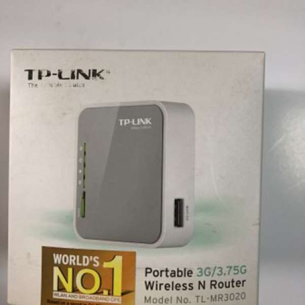 TP-LINK 旅行 router