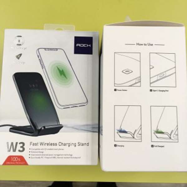 全新 Rock 無線座枱充電器 支援無線快充