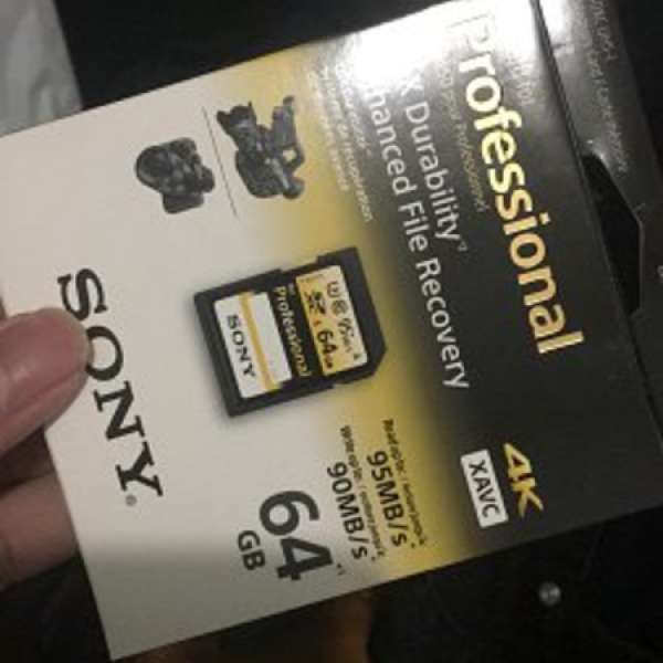 Sony 4K 64gb SDcard