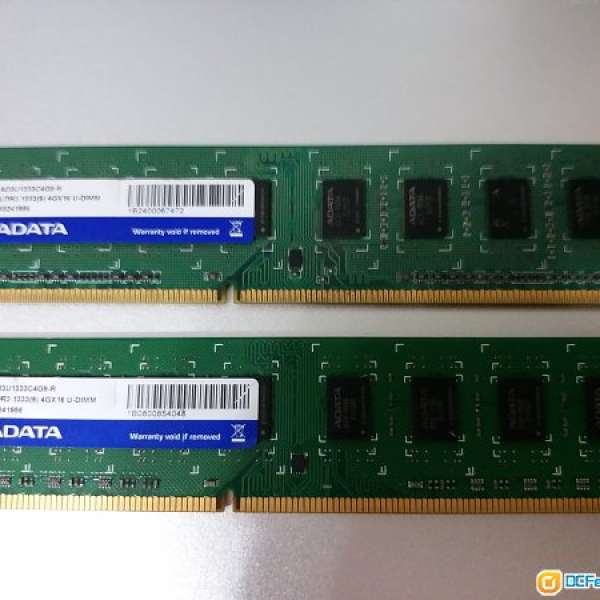 Kingston DDR3 1333MHz 4GB X 2 =8GB (Corsair z97 z87 x79 1150)