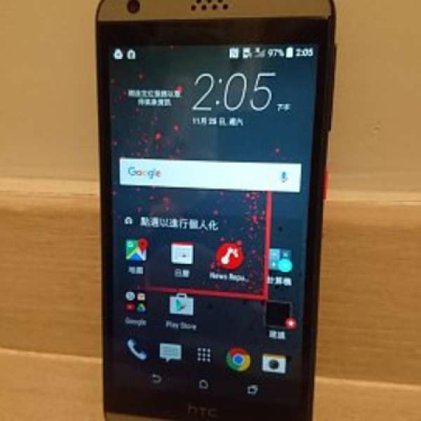 HTC Desire 530 灰黑色