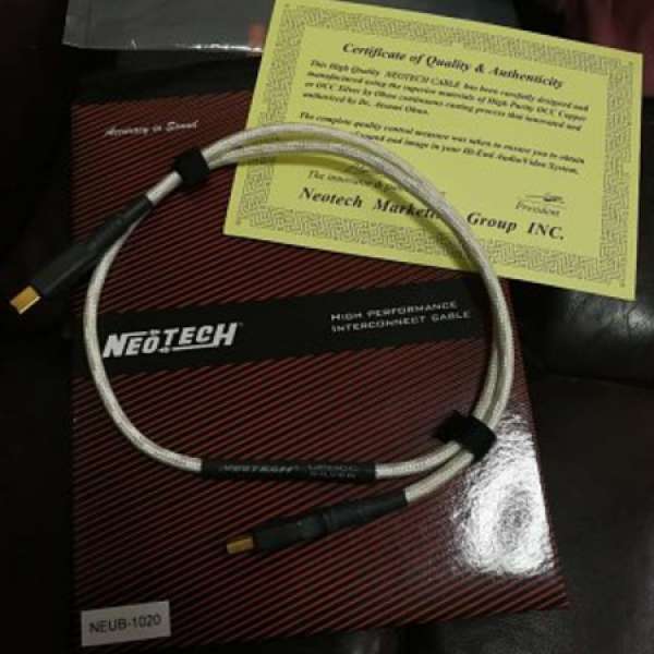 Neotech NEUB-1020 A-B USB線 （銀線）
