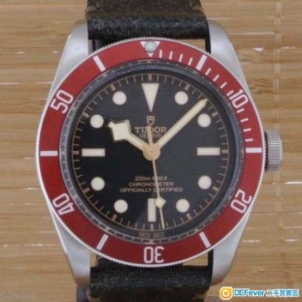 Tudor Black Bay 79230R (not Rolex,Omega)