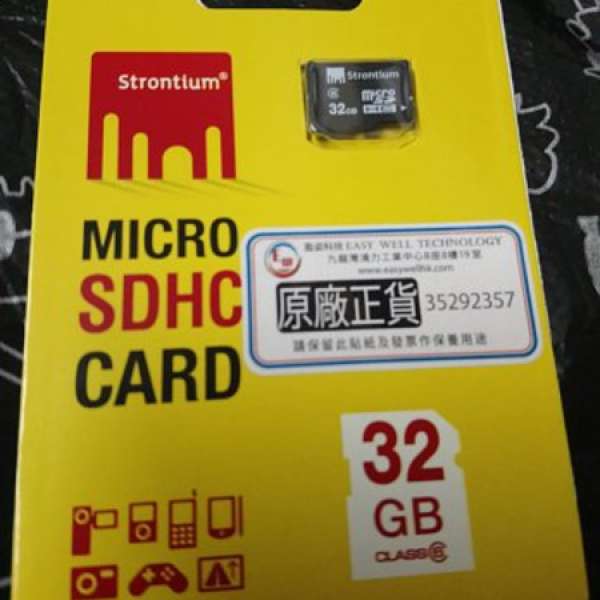 全新Strontium micro 32G card