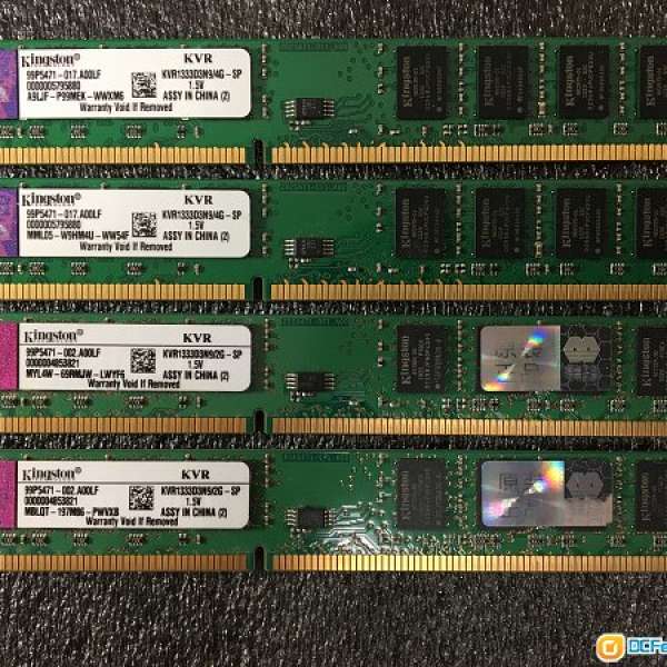 Desktop RAM Kingston DDR3 1333MHz 2GB x2 + 4GB x 2