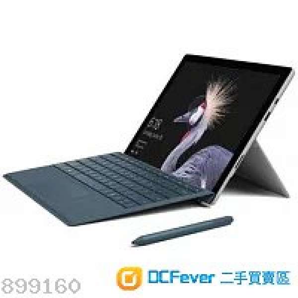 Microsoft Surface Pro 2017 (i5 / 256GB / 8GB) with Keyboard cover
