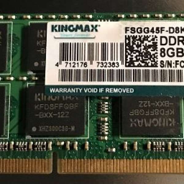 Kingmax DDR3-1600 8GB SO-DIMM Notebook Ram