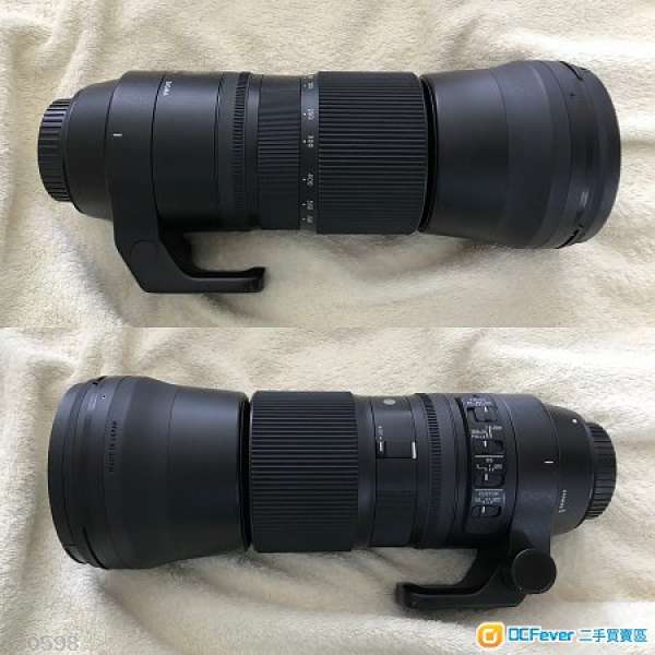 Sigma 150-600mm F5-6.3 DG OS HSM Contemporary for Cannon