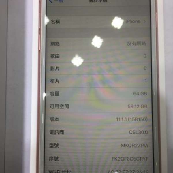 Iphone6s 64g 玫瑰金 99%新 $2600