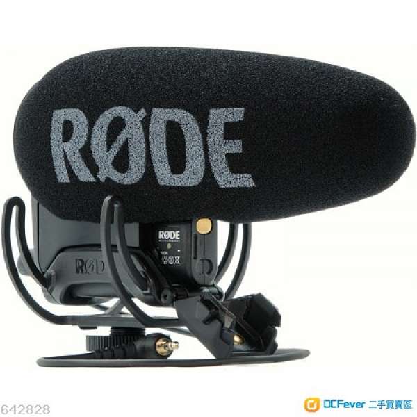 99% new Rode VideoMic Pro Plus On-Camera Shotgun Microphone