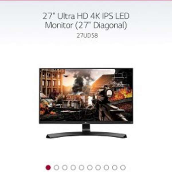 LG 27UD58-B 4k monitor (not asus, dell, aoc, samsung)