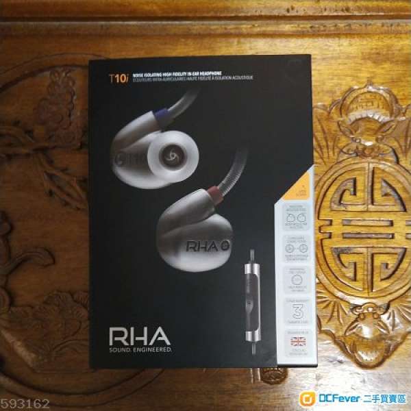 RHA T10i Hi-Res 耳機